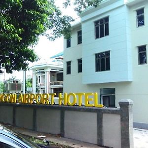 Yangon Airport Hotel